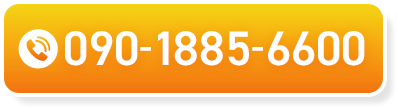 09018856600